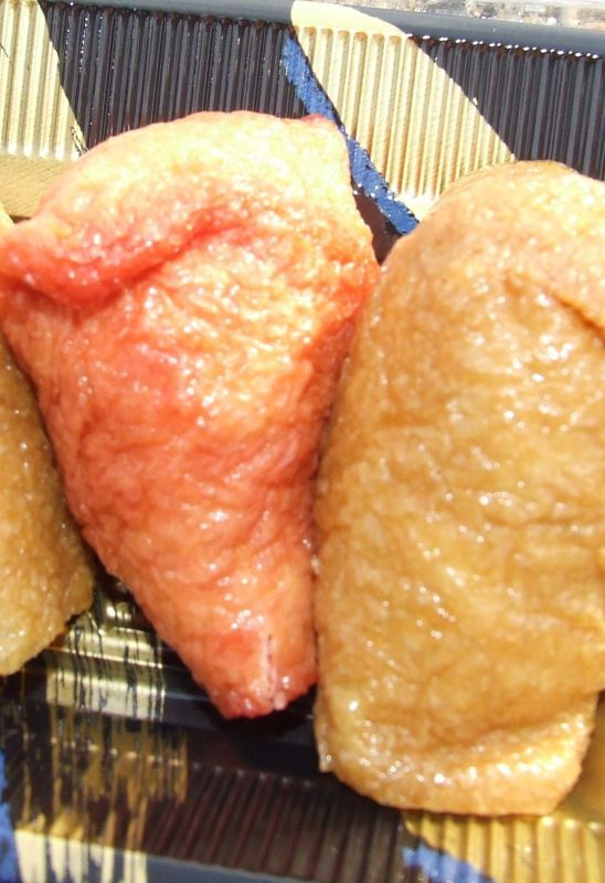 画像: B-1グルメに揚げや豆腐