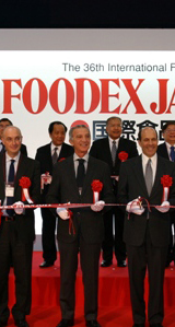 画像: FOODEX JAPAN開幕