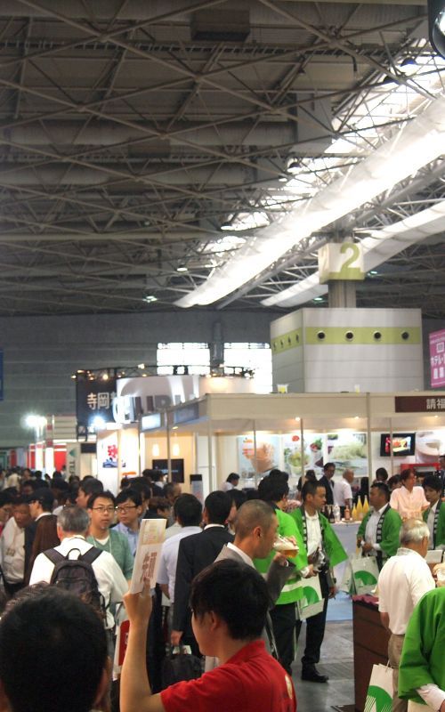 画像: 日本最大の外食展示会