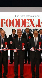 画像: FOODEX JAPAN